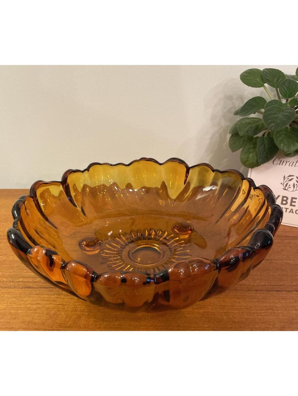 Vintage Indiana Glass Amber Sunflower Serving Bowl Centrepiece 11" 1970s